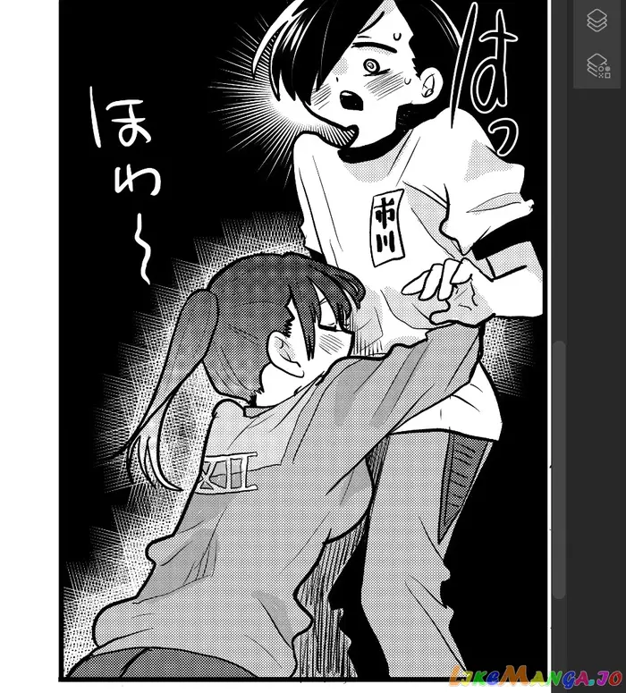 The Dangers in My Heart Chapter 43 image 15_optimized